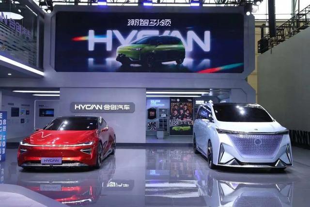 “以后可能买不起国产车”，广州车展：国产新车越卖越贵