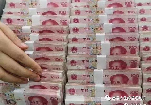 中了头彩1000万！怎么支配？