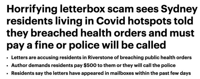 悉尼热点区居民收到诈骗信，称其违反防疫规定，不交$500就报警