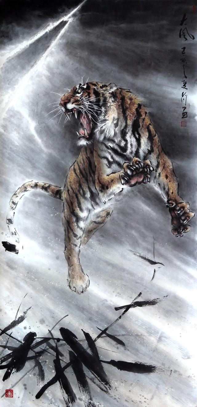 巩大川画虎作品(画虎名家巩大川先生作品)