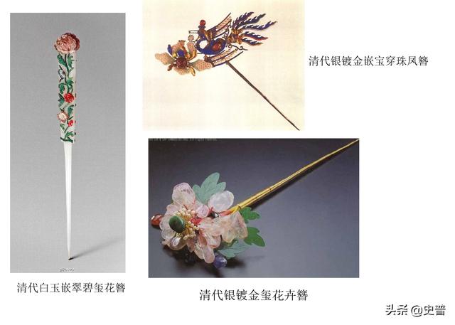 云鬓花颜金步摇 古代女子的头饰 全网搜