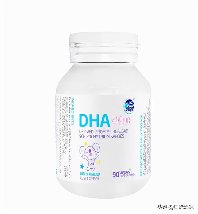 2021年1-9月宝宝DHA/鱼油品牌热销排行榜