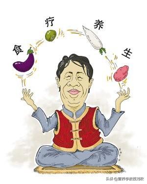 互联网上的饮食养生方法有真有假，专家告诉您：该怎样识别