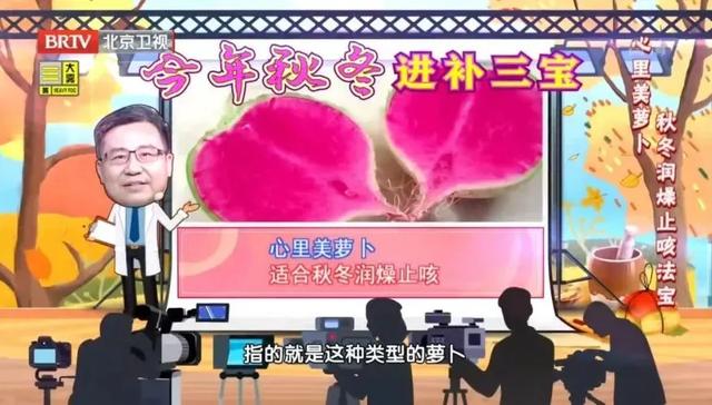 一到秋冬就疯狂长肉？跟着专家自制“刮油减脂丸”，脂肪少了，体重悄悄降