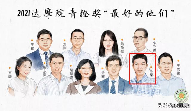 23岁博士后，26岁教授，27岁获100w大奖：自律的人有多可怕？