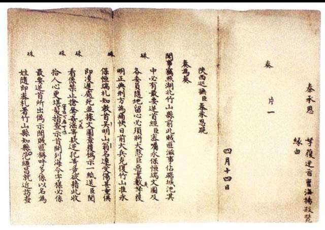 义和拳有拳么 全网搜