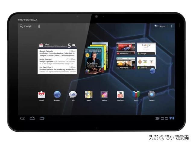 「一分钟资讯」苹果、华为、小米、一加、Moto、中兴等，最新消息