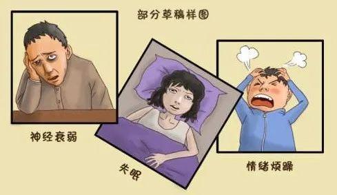 当你老了—如果夜不能寐，失眠常伴，这些食物会帮你安然入梦