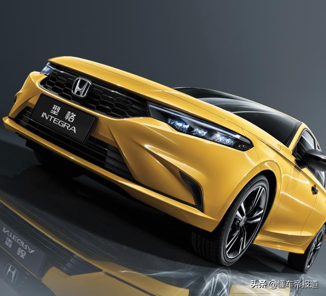 新车 中文命名 型格 广汽本田integra正式发布 思域还香吗 新闻时间