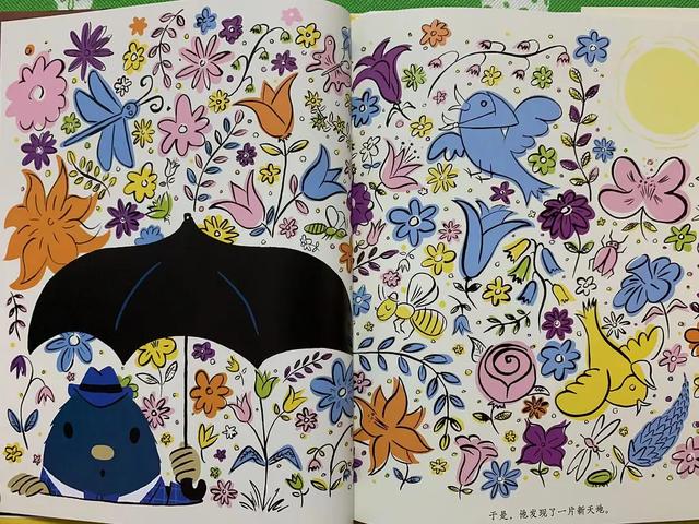 《鼹鼠莫里斯》：别看我人小但我能干大事，用心呵护孩子的想象力