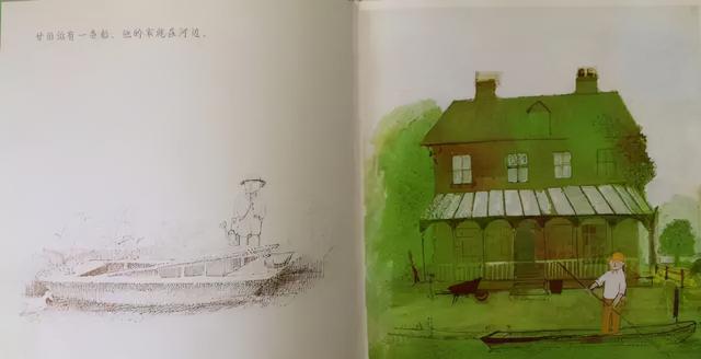 大人到底该不该给孩子立规矩？