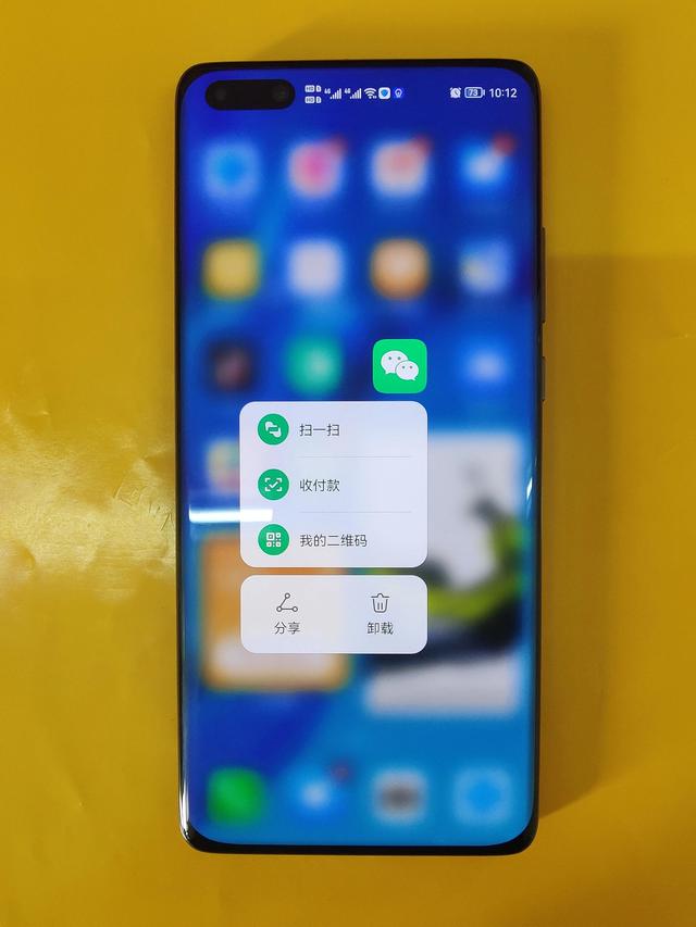 这才是目前我最推荐的华为手机，我为什么给弟弟换P40Pro？