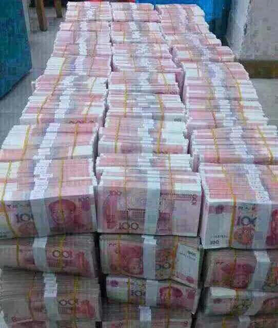 中了头彩1000万！怎么支配？