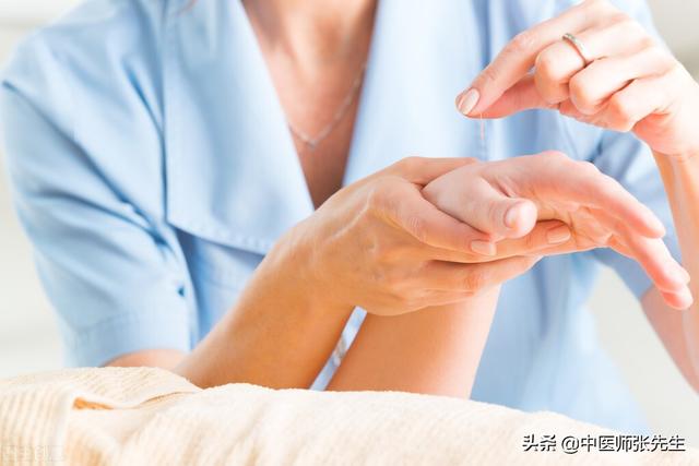 眩晕的中医经方治疗