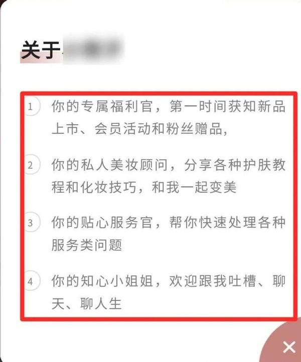 微信改版后，这3种<a href=https://maguai.com/list/256-0-0.html target=_blank class=infotextkey>朋友圈</a>会被折叠！我们找到了8个防折叠的方法