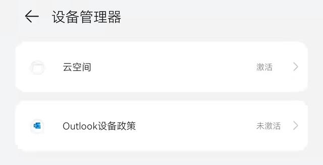 个人信息泄露究竟有多严重？为保护用户隐私！微信将推出输入法