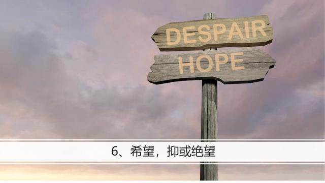 学习课件：搞清楚“元宇宙”