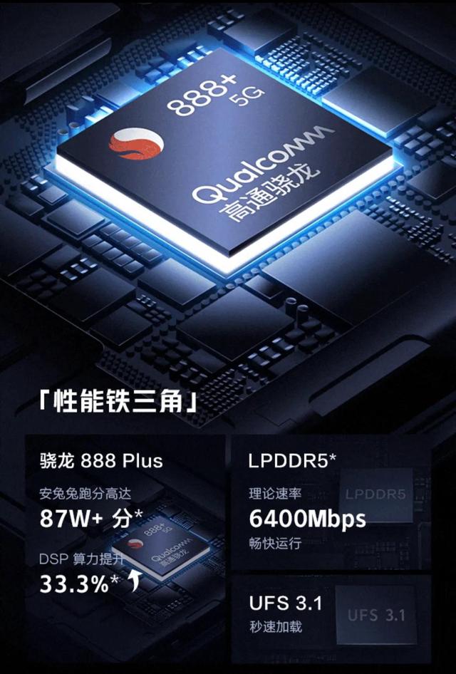 齐了，双十一为大家推荐最佳购买手机方案（下）