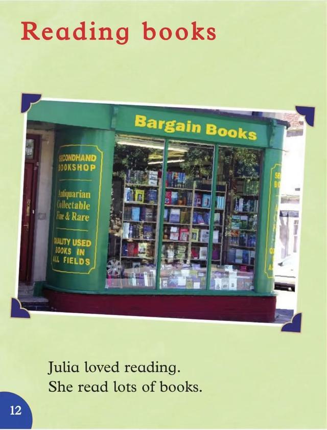 跟孩子一起读绘本《Julia Donaldson》