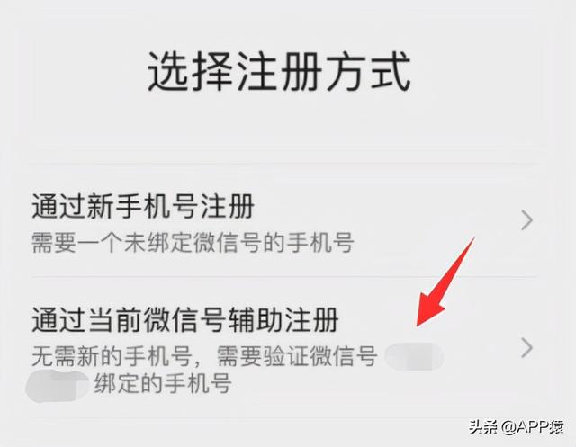微信更新，终于修复了这个令人尴尬的“社死”功能