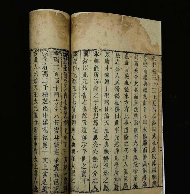 丰都鬼城的由来（鬼城酆都之由来与演变）