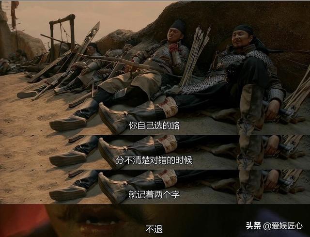 张小敬:《长安十二时辰》张小敬人设崩塌？其实你根本就没看懂他