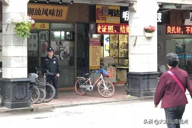 潮州粉是什么？