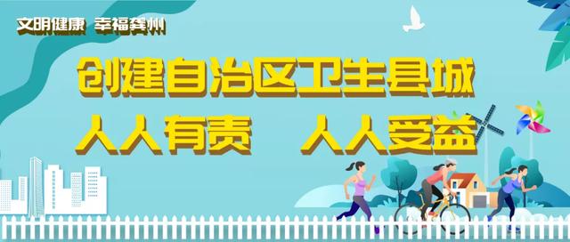 学习六中全会精神，这些表述要精读