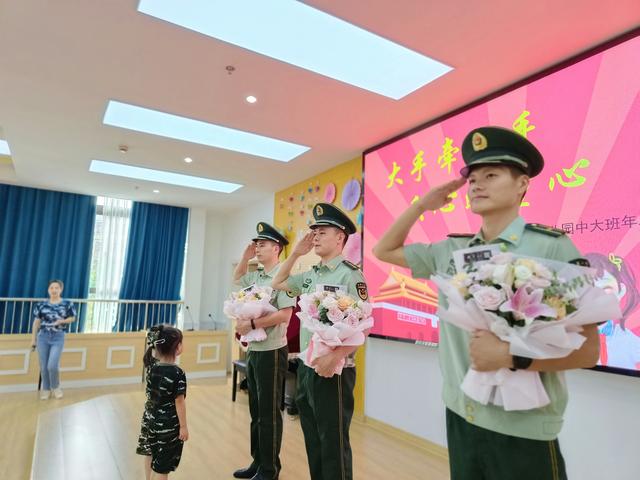 市北幼儿园：大手牵小手 兵心暖童心