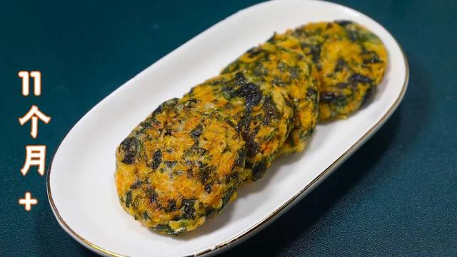 宝宝光吃不长个，多给孩子这样吃，补钙又补锌，比披萨好吃又营养