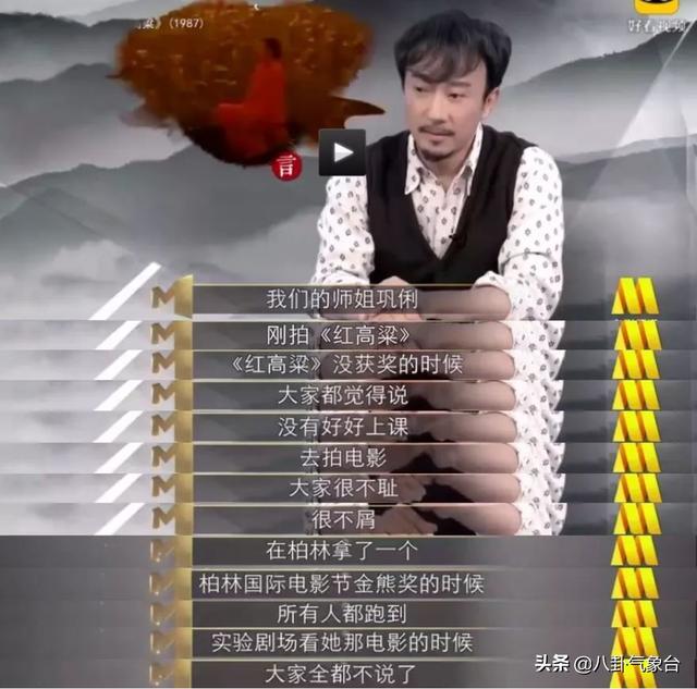 演员伍宇娟:中戏85级“五朵金花”今夕照对比，32年过去了，谁的变化最大
