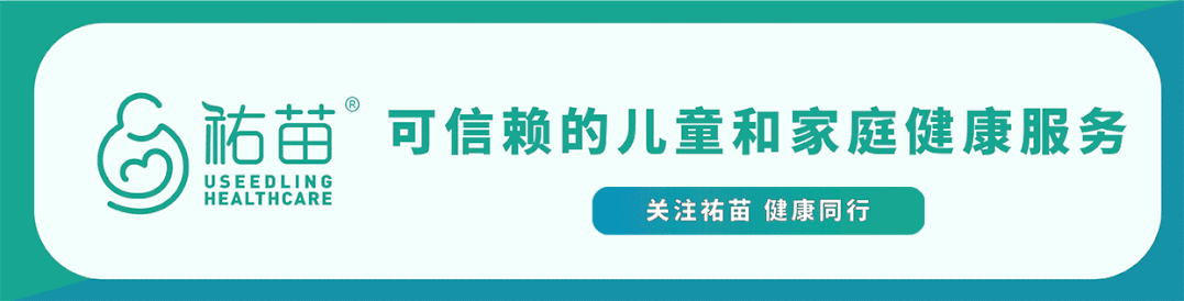 孩子鼻塞、流鼻涕总不见好，要警惕什么？抗生素用不用？