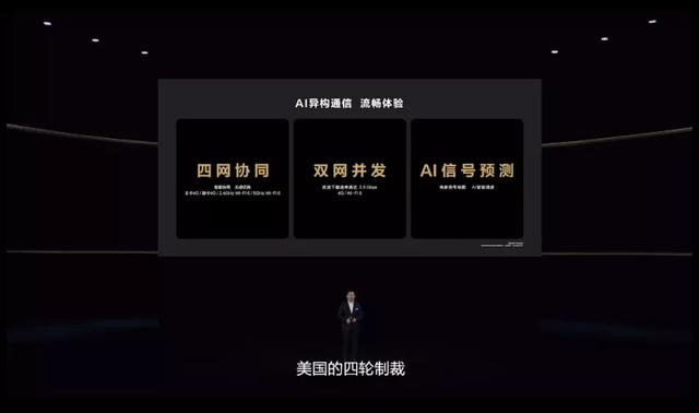 聊聊中国工业软件这个行业 | 刘亚曦