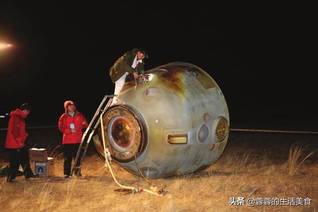 航天员返回地球后，为什么都要坐在轮椅上？