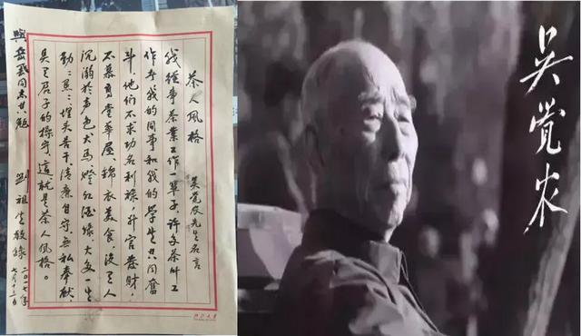 “茶健康产业前瞻分析报告”出炉！每天两杯茶，延长5~10年寿命