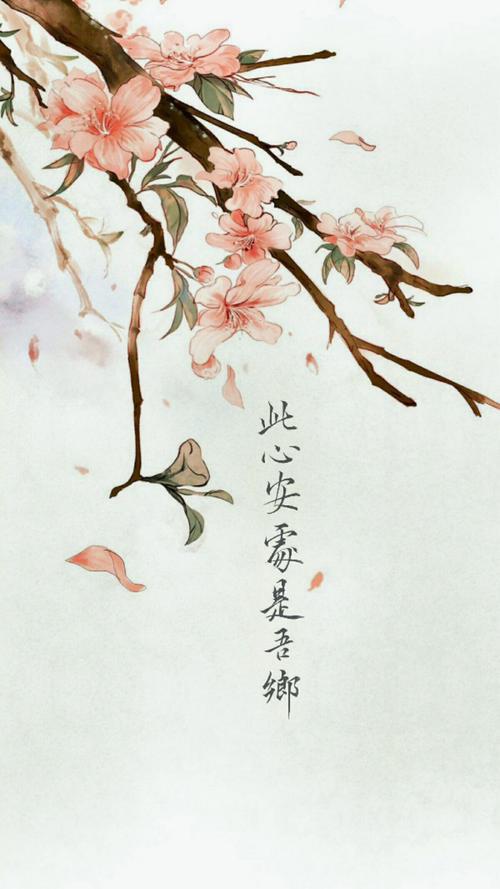 醉听素琴 笑吟诗 太阳信息网