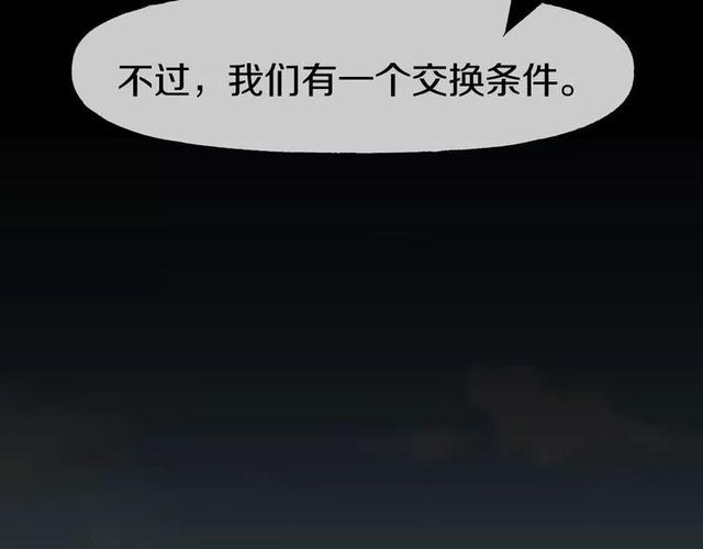 人性超讽刺漫画：妈妈心中最完美的儿子