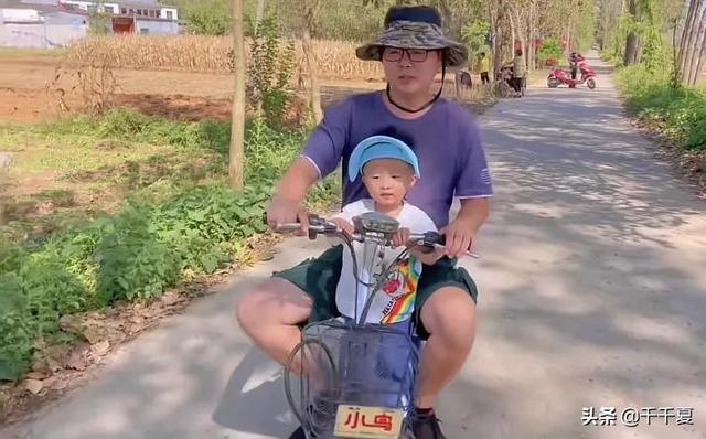 在孩子的心里种下爱，才能长出勇敢