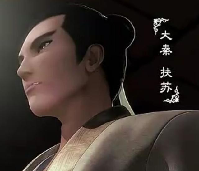 秦始皇的皇后:秦始皇为什么没有皇后？他有多少妃子？