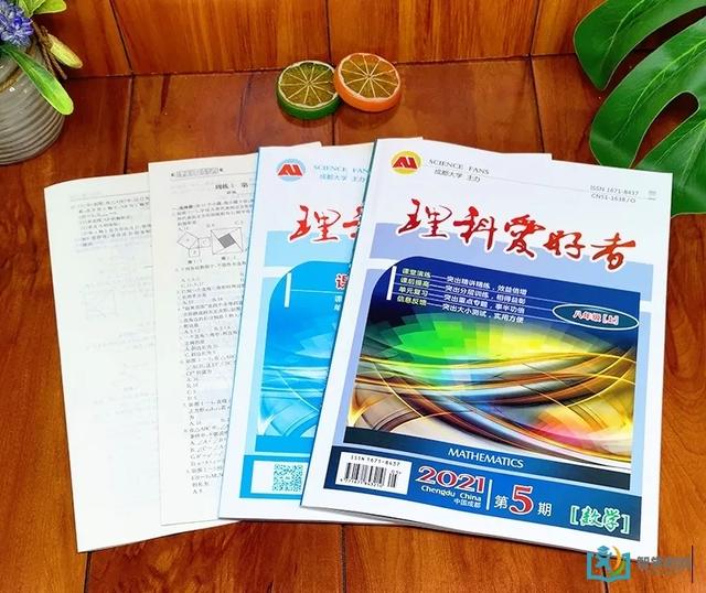 是全解好用还是完全解读好用