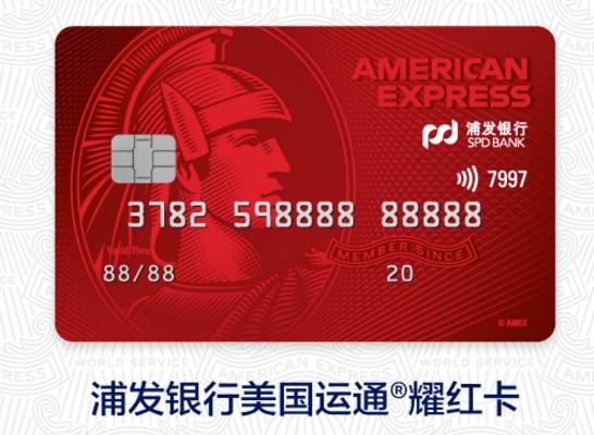 美国银行卡选择美国银行卡号码大全