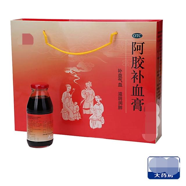 血虚血亏，用什么药快速补血？让你变得有血有肉