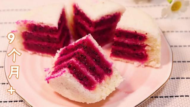 不加一滴水，比蛋糕还好吃，做法简单，专治挑食不爱吃饭的宝宝