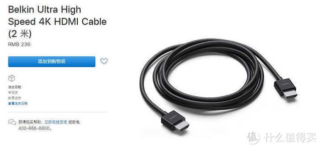 Apple TV 到底是个什么东西，国内买来能干嘛？