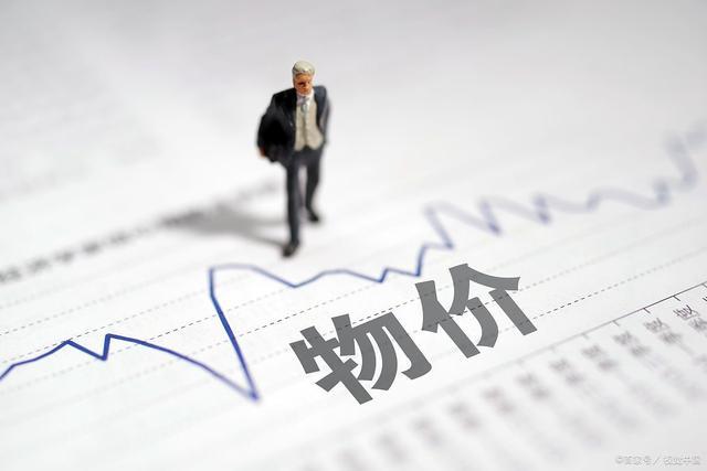 2021年经济复苏？如果发生金融危机，我们要做好哪些准备？