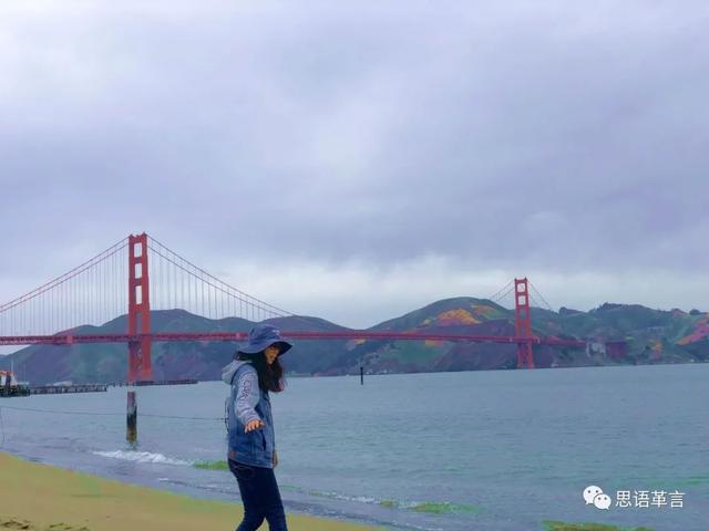 美國行之二：舊金山篇