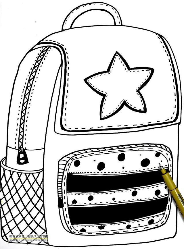 有创意的书包画画图片大全(儿童绘画书包简单)
