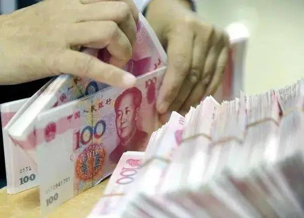 中国基金数字货币