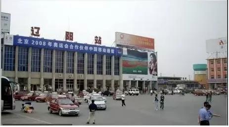 “悲情才俊”袁宝璟：28岁成亿万富豪，33岁娶明星，40岁被处决