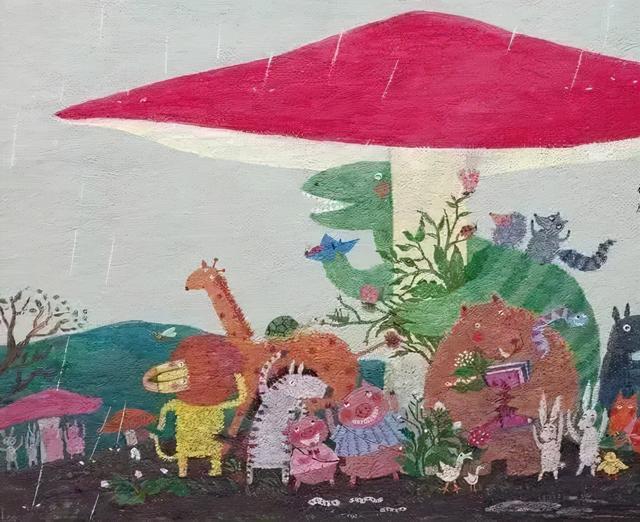 国庆绘本——《我的祖国》